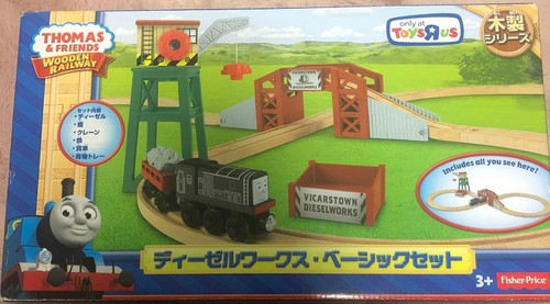 Thomas the tank engine - thomas,