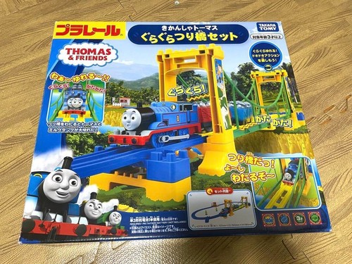 Thomas seine freunde plarail - seine,